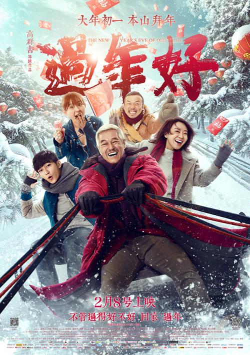 出国存款证明需要公证吗